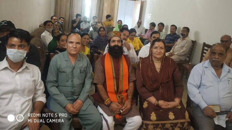 Kunihar: Tributes paid on the birth anniversary of Pandit Deendayal Upadhyay