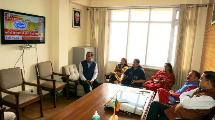 Mann Ki Baat program organized in Shimla