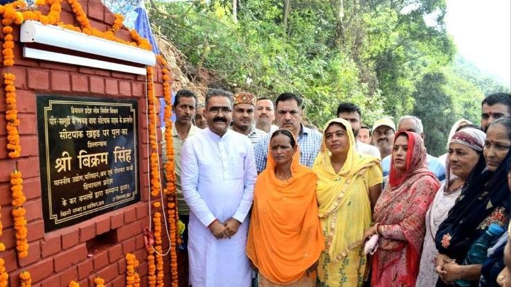देहरा : पीर-सलूही से रक्कड़ वाया सीटपाक खड्ड पर पुल निर्माण पर व्यय होंगे 6.28 करोड़ : बिक्रम ठाकुर