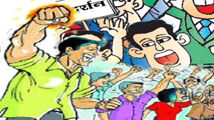 ज्वालामुखी : चंगर की तीन पंचायतों के ग्रामीणों ने निगम की बस का रूट और समय बदलने की उठाई मांग