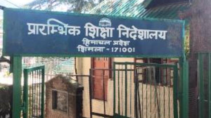 Recruitment process of multi task workers postponed due to by-elections and Diwali