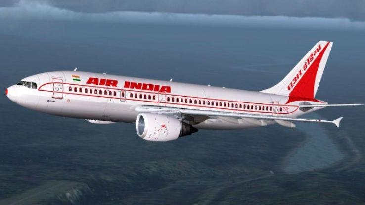 Tata Group will be the new owner of Air India