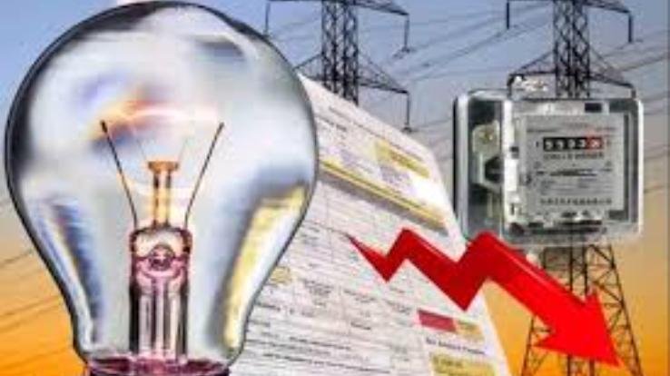 Jwalamukhi: Connection will be cut if electricity bill is not deposited in Mazhi by October 15