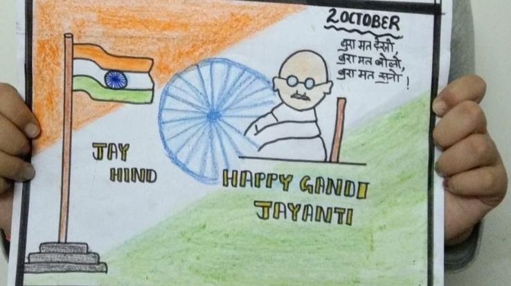 Program organized on the occasion of Gandhi Jayanti at Sai International School