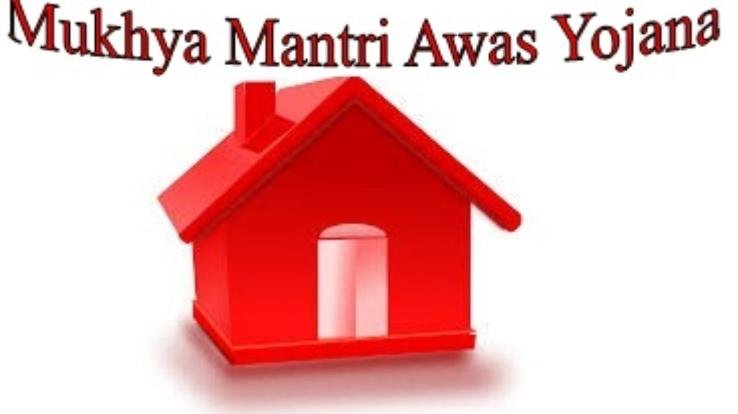  शिमला :जयराम सरकार देगी गुम्मर के अमन कुमार को पक्का मकान