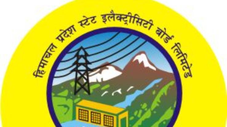 Dadlaghat: Program organized on the fiftieth anniversary of the State Electricity Council