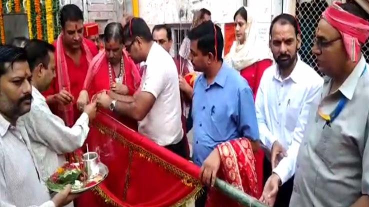 Jwalamukhi: SDM performed flag ceremony on Shardiya Navratras in Shaktipeeth volcano