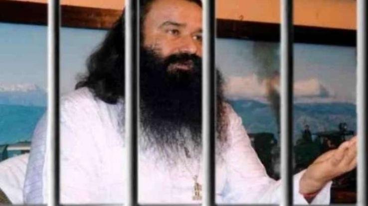 Ram Rahim convicted in the murder of Dera manager Ranjit