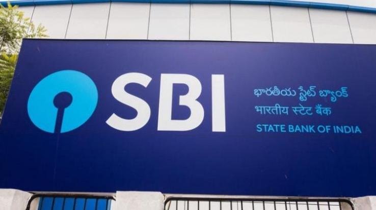 This service of SBI will be closed for the next few days