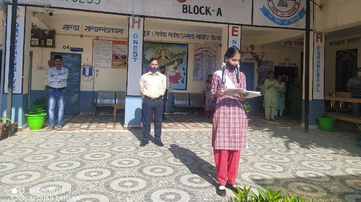 Dadlaghat: Air Force Day celebrated at Government Adarsh Senior Secondary School, Dhundan