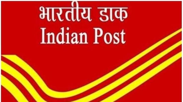Solan: National Postal Week to be organized from 9th to 16th October