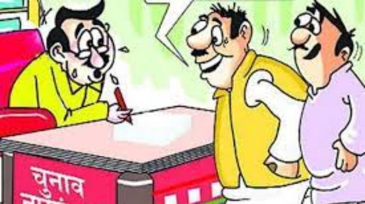 Two candidates filed nominations for Fatehpur by-election