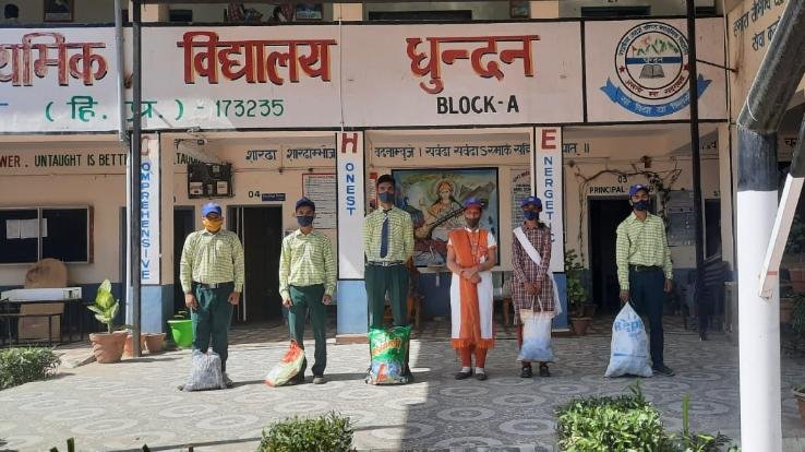 Dadlaghat: Program organized under Government Model Senior Secondary School Dhundan National Service Scheme