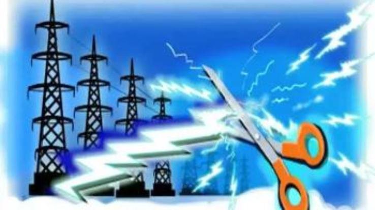 Electricity supply will be disrupted in these areas of Solan on October 16