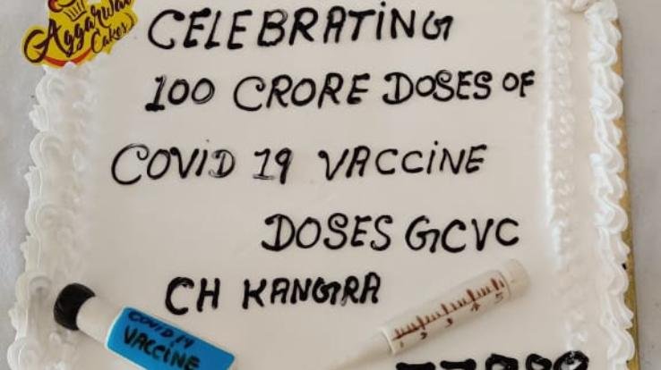 Kangra: Celebration across the country and the state to mark the completion of 100 crore doses of Corona Vaccine