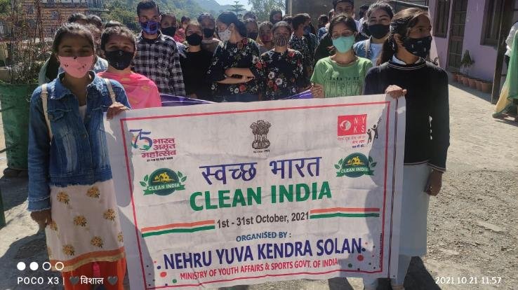 दाड़लाघाट में आजादी का अमृत महोत्सव कार्यक्रम आयोजित