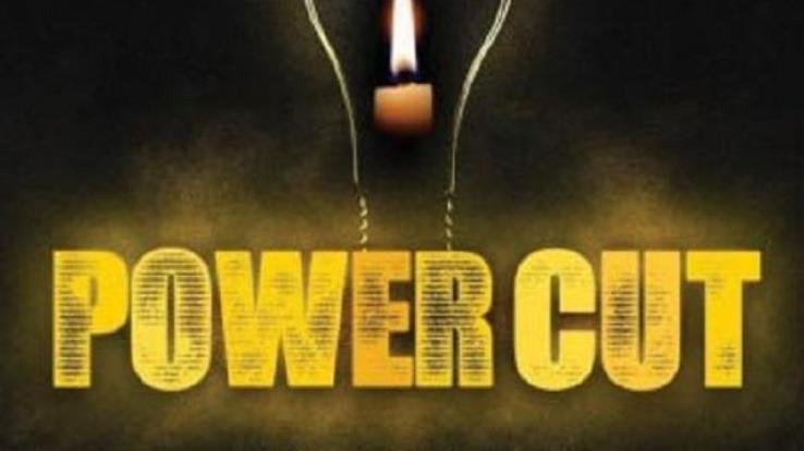 Solan: Power supply will be disrupted on October 25