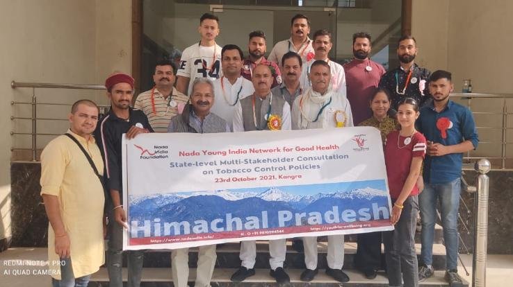 Indora: Nada India Foundation organized drug awareness camp in Damtal