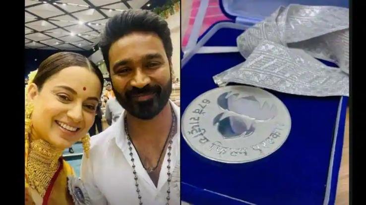 Delhi: Grand opening of 67th Film Awards ceremony