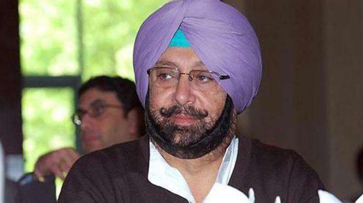 Captain Amarinder Singh announced the formation of a new party