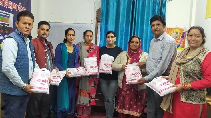 Darlaghat: Affection conference organized at Baga Computer Center