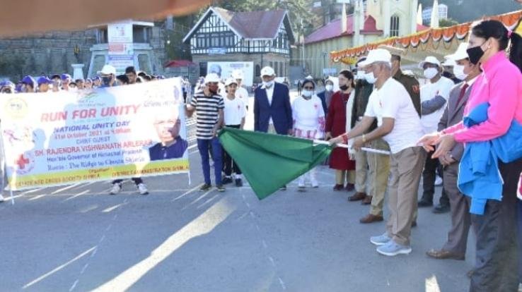 Governor flagged off the Run for Unity on the occasion of Sardar Patel's birth anniversary
