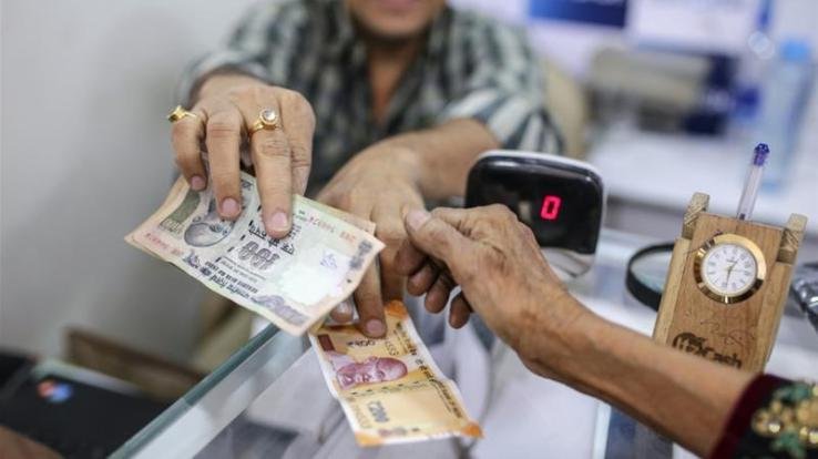 Changes in the rules of banking, from depositing money to withdrawing money from the bank will be charged