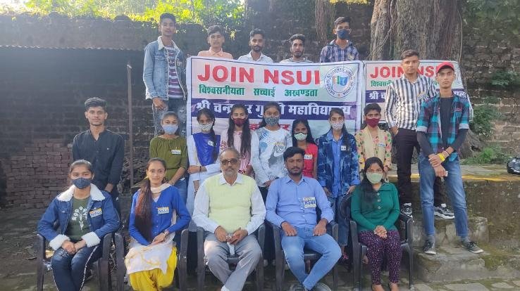 Dehra: NSUI Haripur pays tribute to Late GS Bali