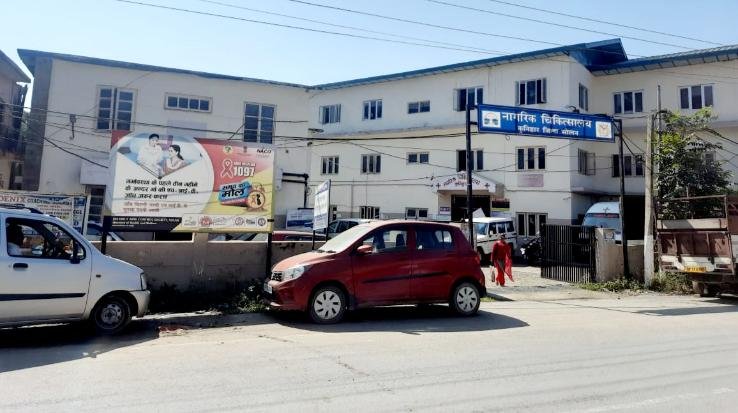 Kunihar: 26-year-old youth lost his life due to lack of 108 facilities in civil hospital