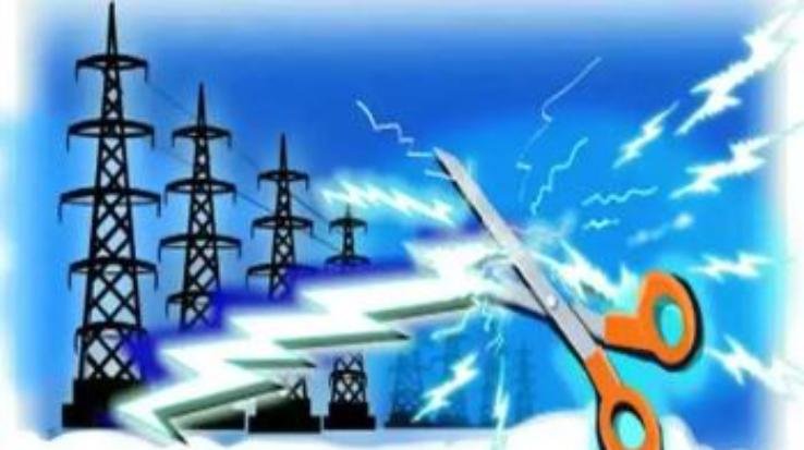 Electricity supply will be disrupted in these areas of Darlaghat on November 9