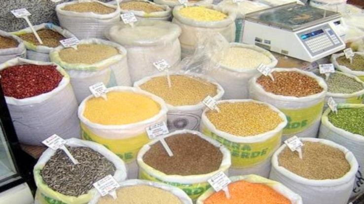 Ration card consumers of the state will now get cheap ration from Google Pay and QR code