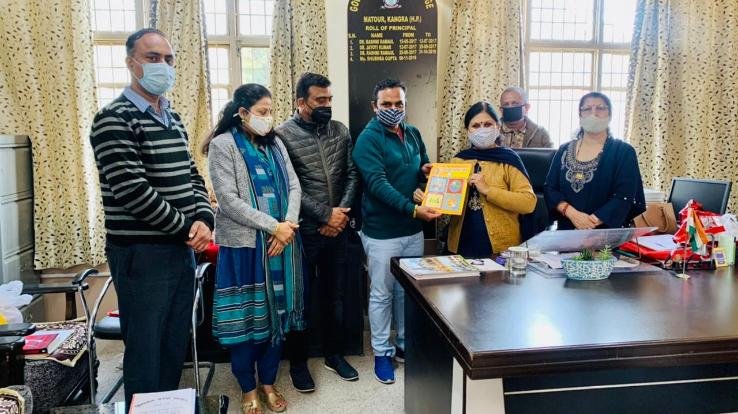 Kangra: Brajeshwari magazine was launched in Mataur college