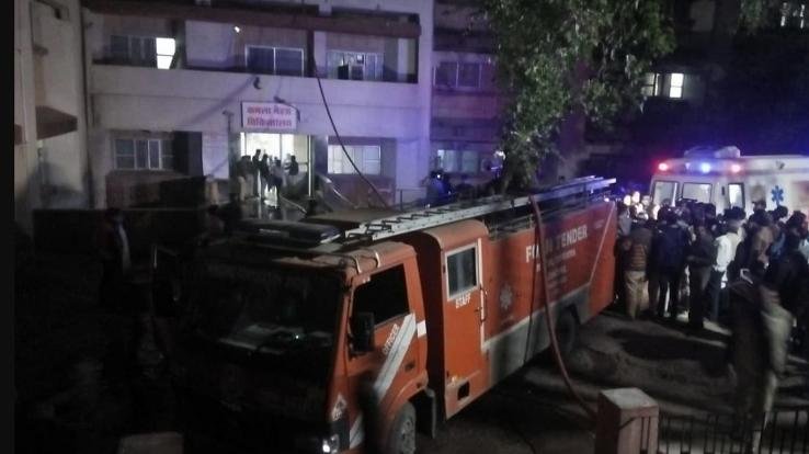 Madhya Pradesh: Fire breaks out in Bhopal's Hamidia Hospital, 4 newborns die