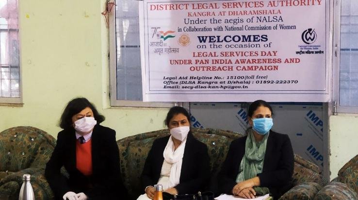 Pan India Awareness and Outreach Campaign Camp organized in Palampur