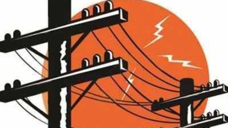 Palampur: Electricity supply will be disrupted