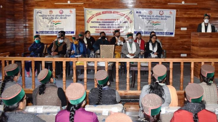 Kinnaur: National Legal Services Authority awareness campaign organized in Gram Panchayat Ribba