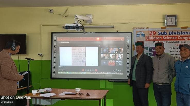 Science conference in district Kinnaur concluded on Sunday