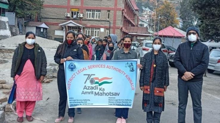 Reckong Peo: Pen India awareness program concludes