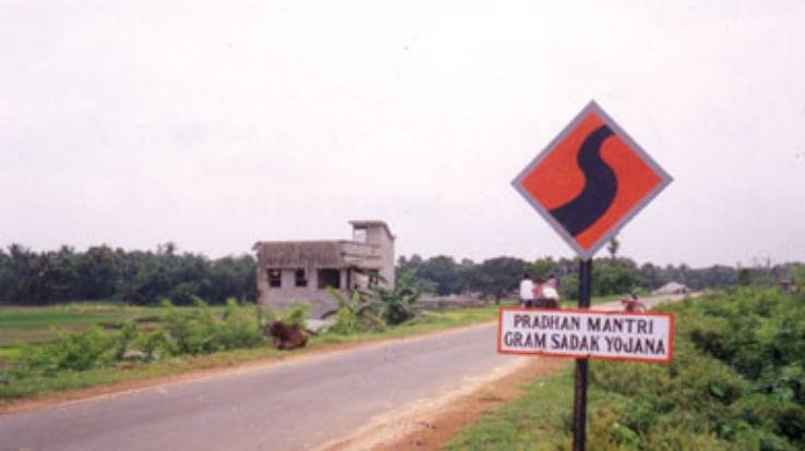 Village roads will be made 5.5 meters wide under Pradhan Mantri Gram Sadak Yojana