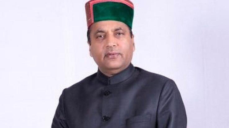 What did the Chief Minister Jai Ram Thakur say when the Central Government withdrew all the three agricultural laws?