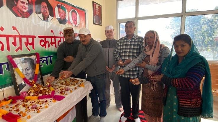 Dharamsala : Mr. Block Congress organizes special program in Dharamsala on the 104th birth anniversary of Indira Gandhi