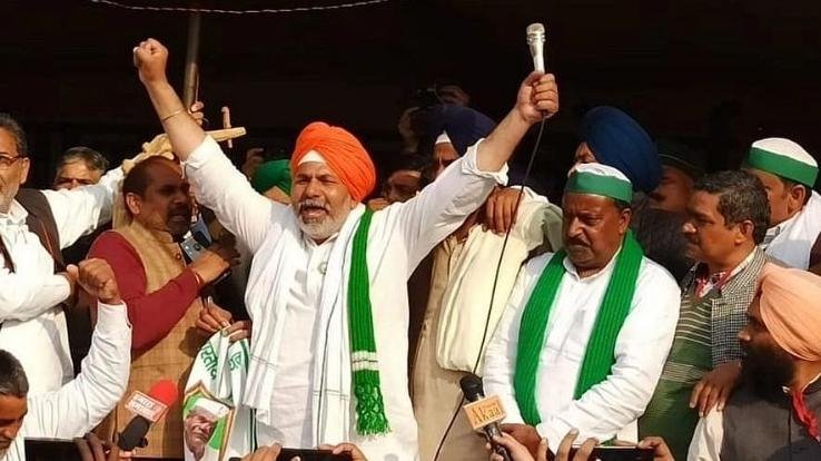 Kisan Mahapanchayat will be organized in Lucknow today after the withdrawal of agricultural law