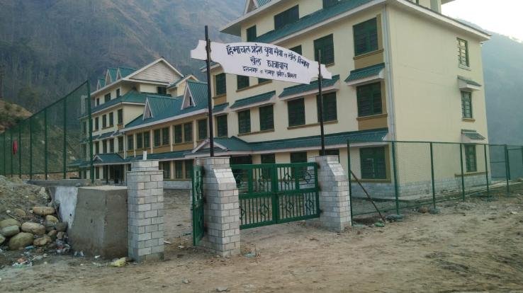 Shimla: The attitude of the state government towards sports is not tolerable - Nigam Bhandari