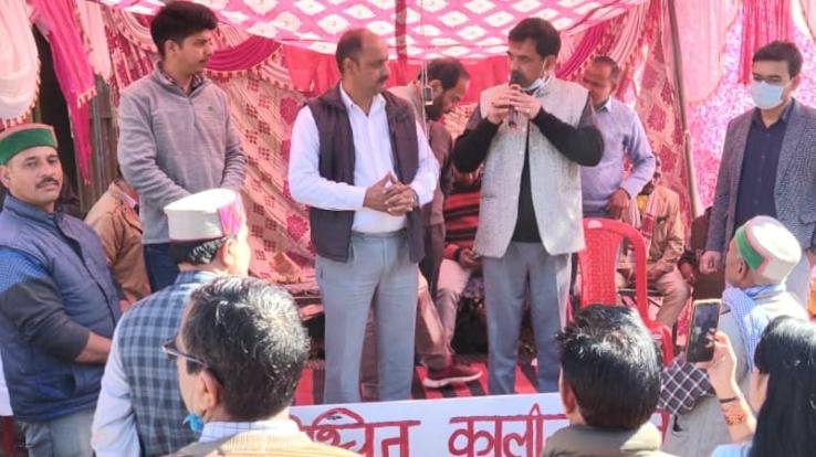 Dadlaghat: Local people's protest demonstration stopped on the eighth day in Gram Panchayat Surajpur