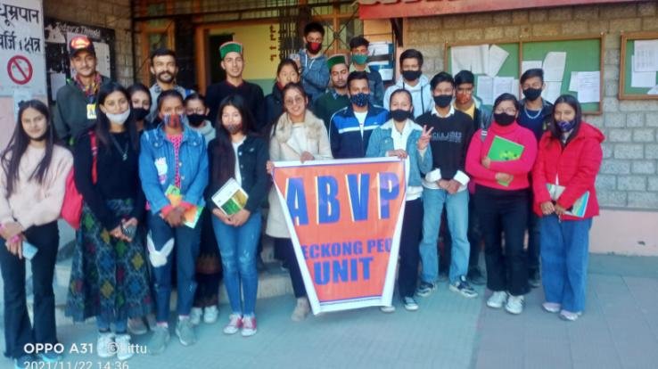 Reckong Peo: Formation of All India Student Unit