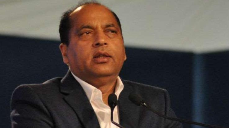 Chief Minister Jai Ram Thakur will visit Baddi on November 24