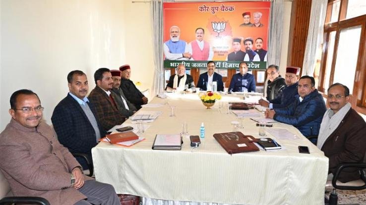 Shimla: BJP Working Committee meeting, brainstorming on every aspect of defeat in by-election