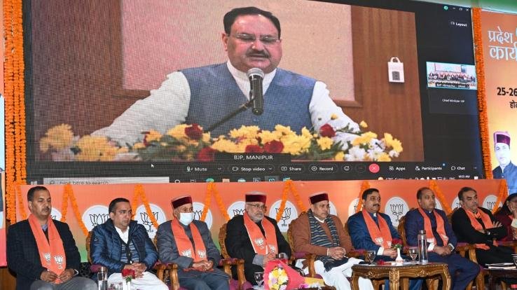 Shimla: BJP national president filled new enthusiasm in the organization, how the organization would progress in the election year