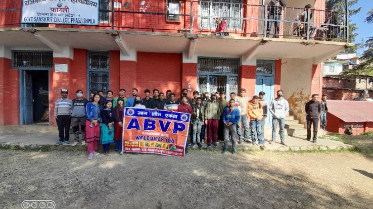 Shimla: Meeting organized by Fagli unit of Akhil Bharatiya Vidyarthi Parishad