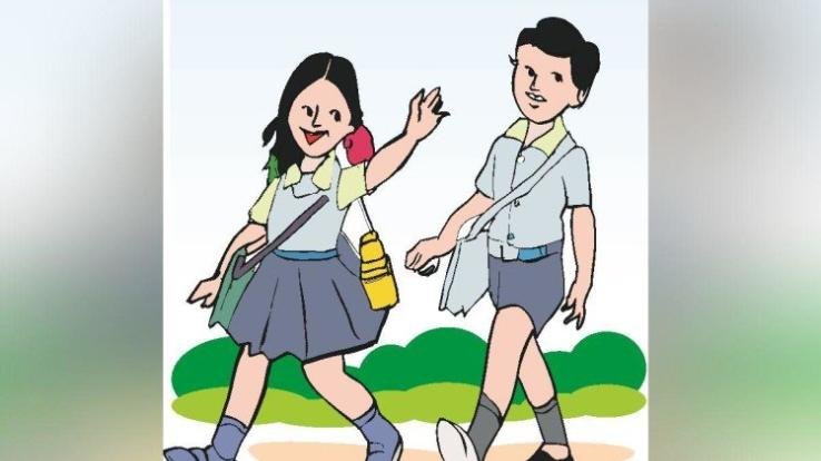 Himachal Pradesh Swarna Jayanti Middle Merit Scholarship Scheme will enhance the talent of the students